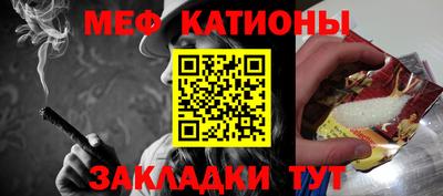 PSILOCYBIN Ярославль