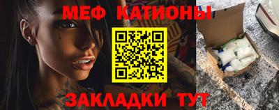 кокаин премиум Ярцево