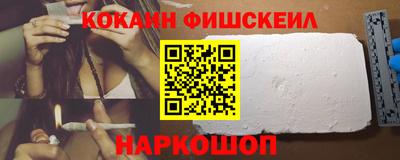 PSILOCYBIN Ярославль