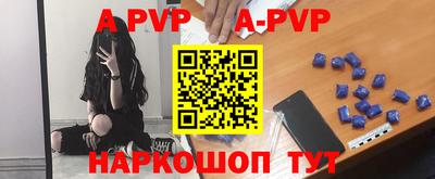 PSILOCYBIN Ярославль