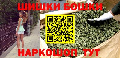 PSILOCYBIN Ярославль