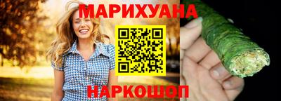 кокаин премиум Ярцево