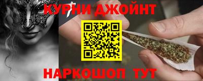 PSILOCYBIN Ярославль
