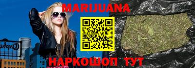 PSILOCYBIN Ярославль