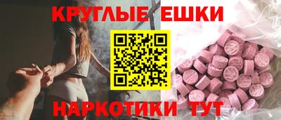 кокаин премиум Ярцево