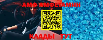 PSILOCYBIN Ярославль
