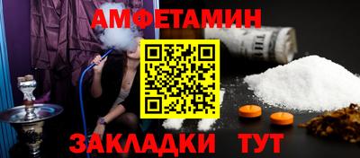 PSILOCYBIN Ярославль