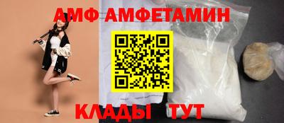 кокаин премиум Ярцево