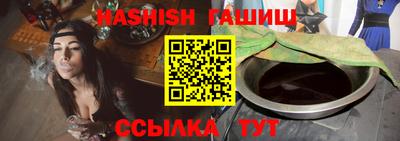 PSILOCYBIN Ярославль