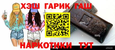 PSILOCYBIN Ярославль
