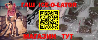 PSILOCYBIN Ярославль