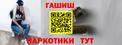 PSILOCYBIN Ярославль
