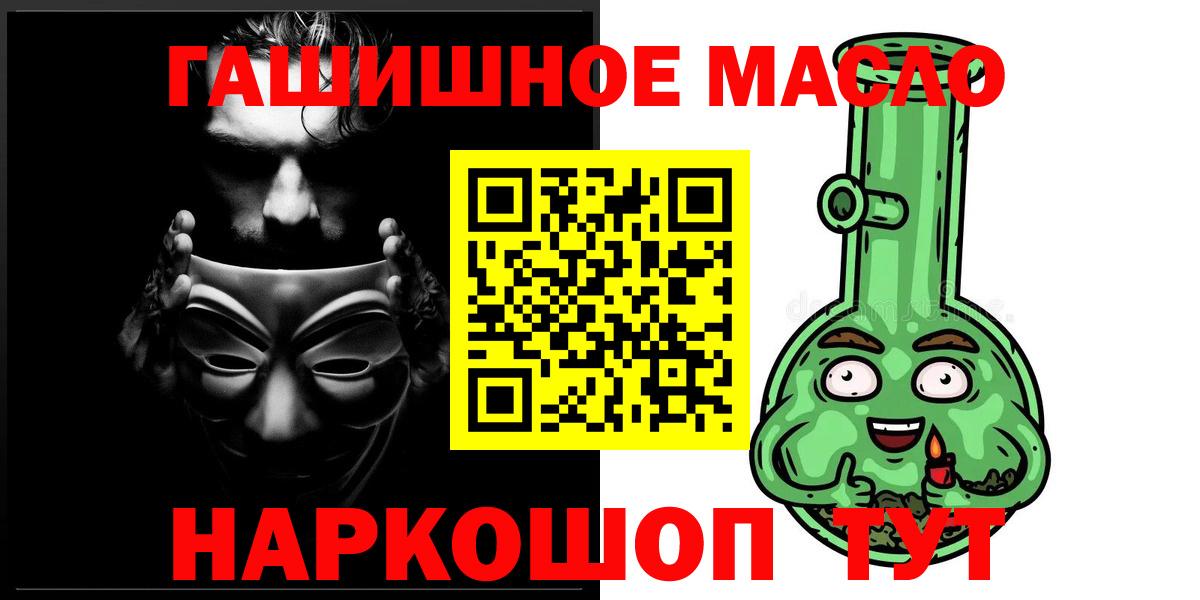  COCAIN Аша