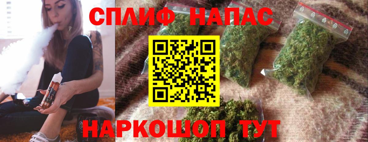 Канабис индика Аша
